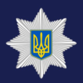 Безпечне місто Вінниця