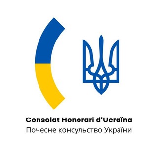 Почесне Консульство України у Валенсії Consulado Honorario de Ukrania en Valencia