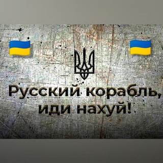 Украина Киев Оболонь| Новости 🇺🇦