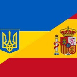 Допомога біженцям Валенсія 🇺🇦🇪🇸