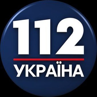 112 Канал