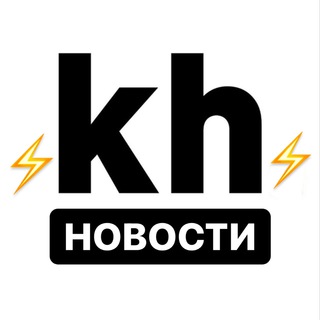 Kharkiv⚡️Новости🇺🇦