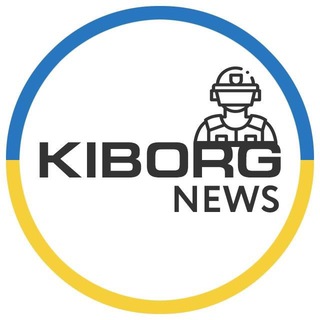 KibOrg News -🇺🇦