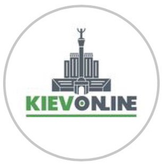 Киев UKRAINE | Kiev Online