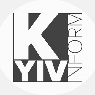 КиївІнформ | Новини України