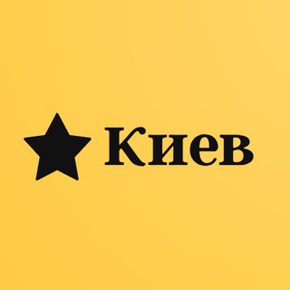 Київські новини