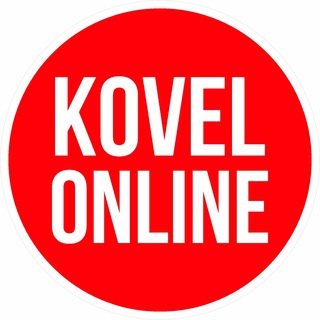 Kovel Online