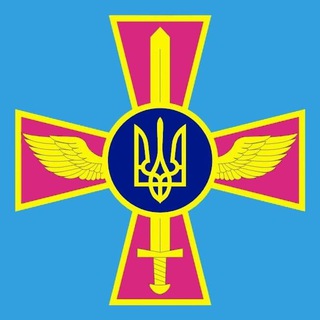 Повітряні Сили ЗС України / Air Force of the Armed Forces of Ukraine