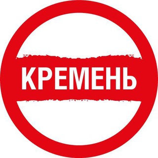 Кременчуг | КРЕМЕНЬ | НОВОСТИ | КРЕМЕНЧУГ |