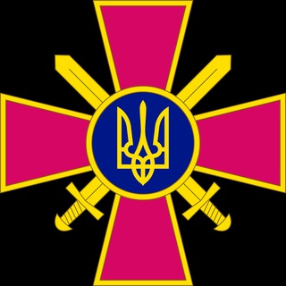 Сухопутні війська ЗС України / Land forces of Ukraine🇺🇦