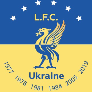 Ліверпуль | Liverpool FC 🇺🇦