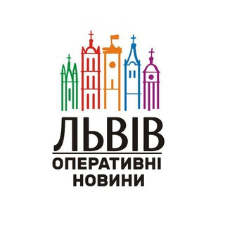 Львів City