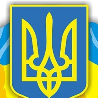 Україна 🇺🇦 Новини