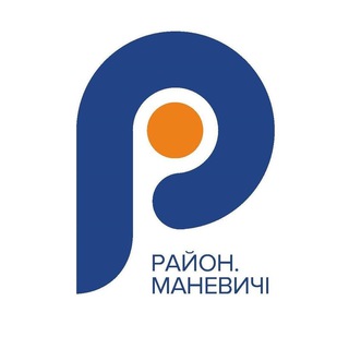 Район.Маневичі