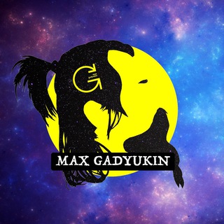 Max Gadyukin