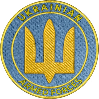 UKRAINIAN ARMED FORCES