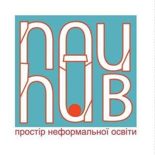 NAU HUB