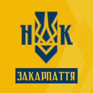 Нацкорпус Закарпаття