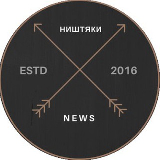 📰 Ништяки NEWS