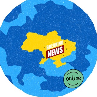 Новости Украины Online 🇺🇦