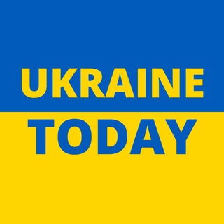 Ukraine today|ВОЙНА|Вторжение|Сирена|Путин|Зеленский