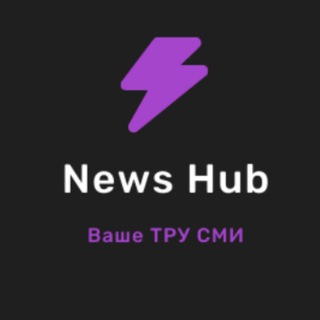 NEWS HUB | Новости Украины | Война