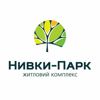 ЖК «Нивки-Парк»