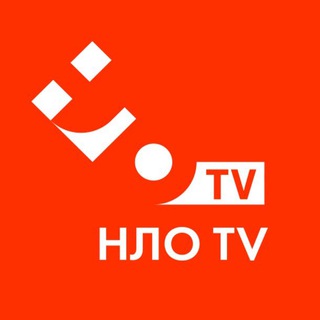 Тести НЛО TV