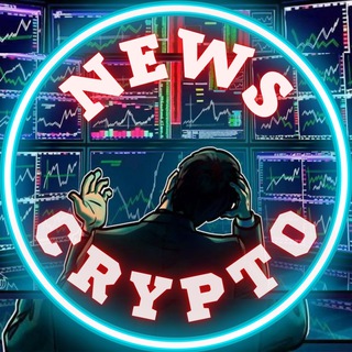 NEWS CRYPTO ₿ | НОВОСТИ КРИПТОВАЛЮТА 🚀