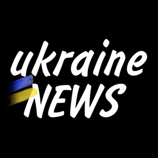 UKRAINE NEWS | НОВИНИ ВІЙНА ПОЛІТИКА | УКРАЇНСЬКІ НОВИНИ