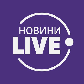 Новини.LIVE