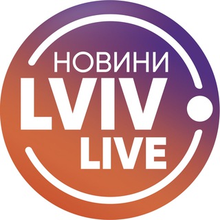 Новини.LIVE Lviv