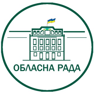 Дніпропетровська обласна рада