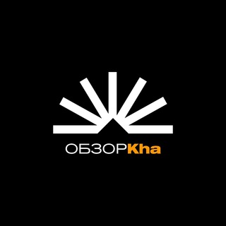 ОбзорKha