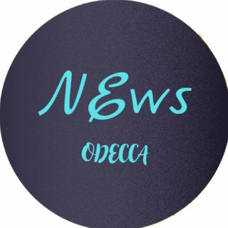 NEWS. Одесса