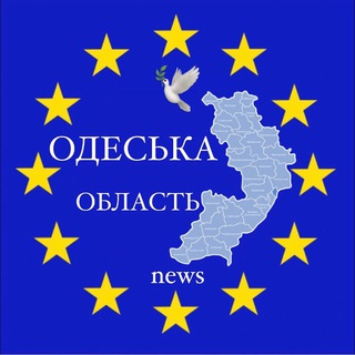 🇺🇦 Одеська область 🕊