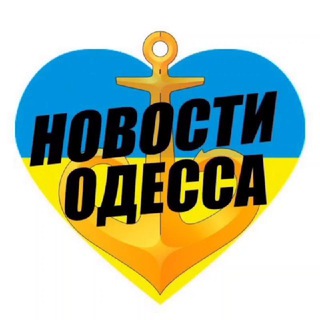 Одесса новости | Украина | Посёлок Котовского