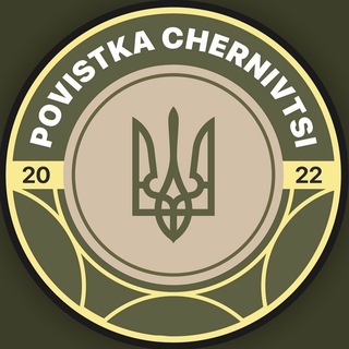 Де роздають повістки? Чернівці | Чернівецька область