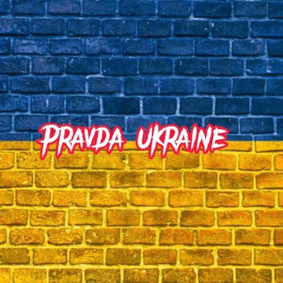 Pravda Ukraine