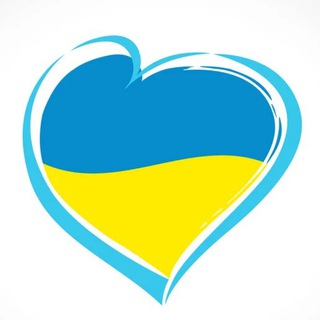 Разом ми сила!💙💛