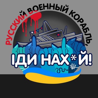 RF200_NOW ⚡️ Украина Война ⚔️ Новости Online @RF200_now88 RF200_NOW88