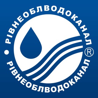 «РІВНЕОБЛВОДОКАНАЛ»💦