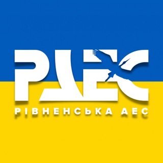 Рівненська АЕС