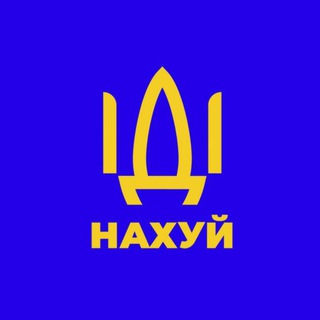 🇺🇦 РУССКИЙ КОРАБЛЬ - ИДИ НАХУЙ - НОВОСТИ УКРАИНЫ 🇺🇦