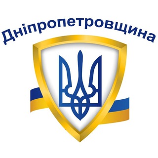 Сирени Дніпропетровщина🇺🇦