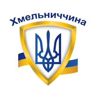 Сирени Хмельниччини🇺🇦