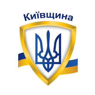 Сирени Київщина🇺🇦