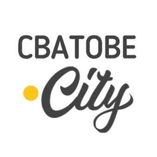 Сватове.City/Сватово