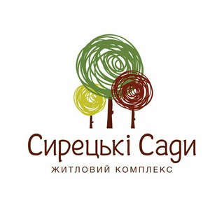 ЖК «Сирецькі Сади»