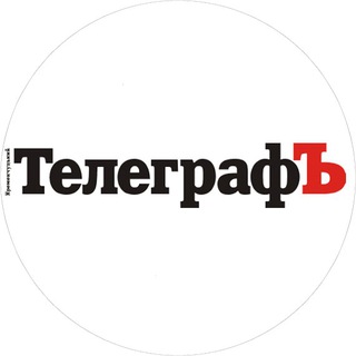 Кременчуцький ТелеграфЪ